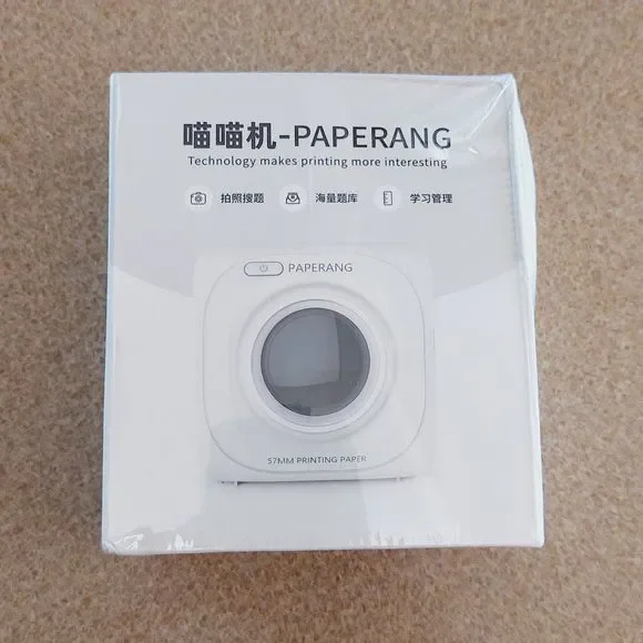 P1 Paperang Wireless Portable Printer Pocket Thermal Bluetooth Travel Receipt - Picture 1 of 5